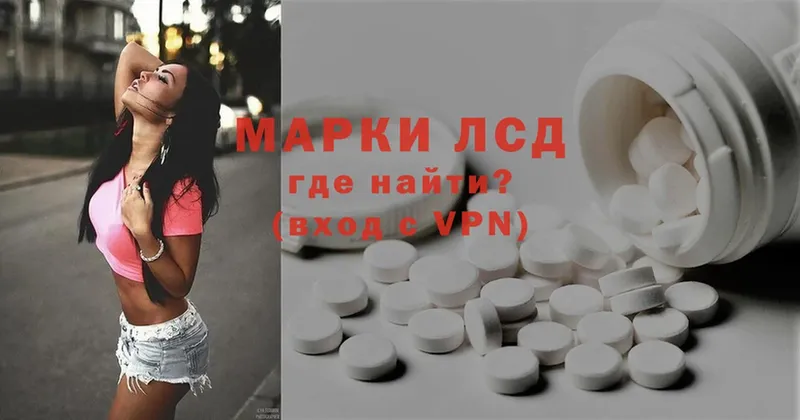 ОМГ ОМГ   цены наркотик  Задонск  Лсд 25 экстази ecstasy 